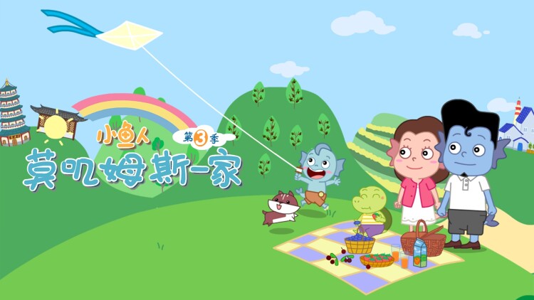 霍总她才是你夫人的最终归属