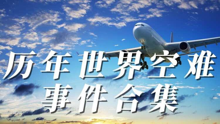 如何确保更换后的手机外观和功能完好