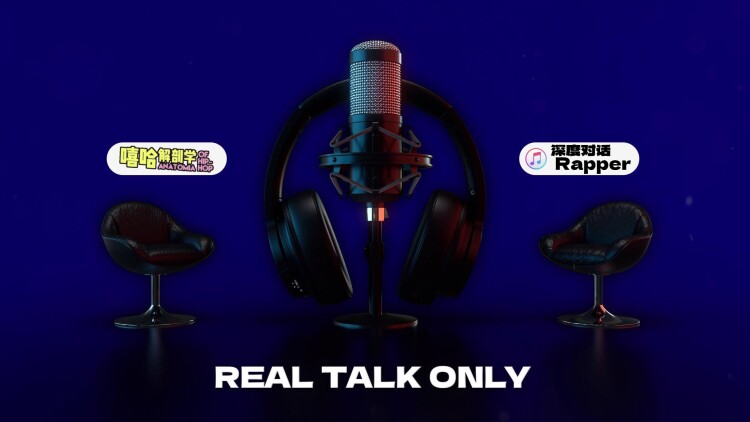 重生90厂长夫人又暴走了·未来充满希望与期待