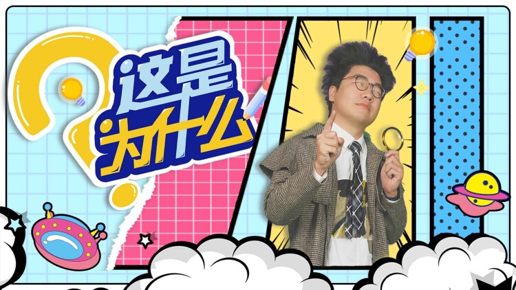 情非得已的心灵救赎