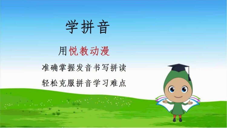 深圳警方如何保障市民安全？