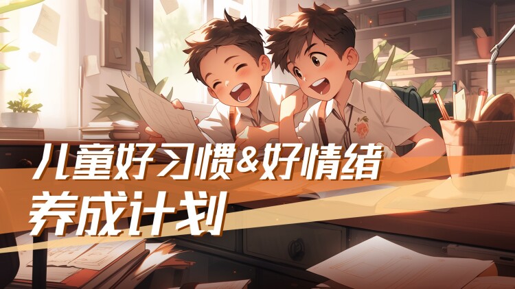 夫妻吵架狗都不理而查理笑了