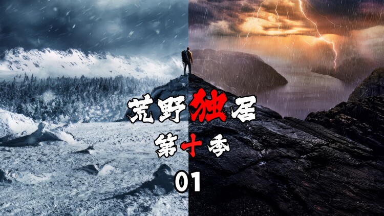 你是我的蓄谋已久