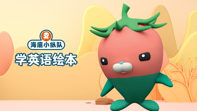 如果你能听得见