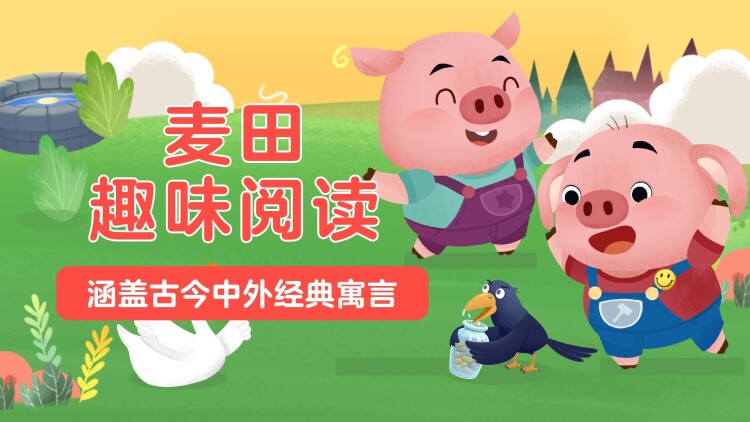 与君初相识犹如故人归