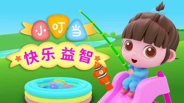 盖世帝尊动态漫