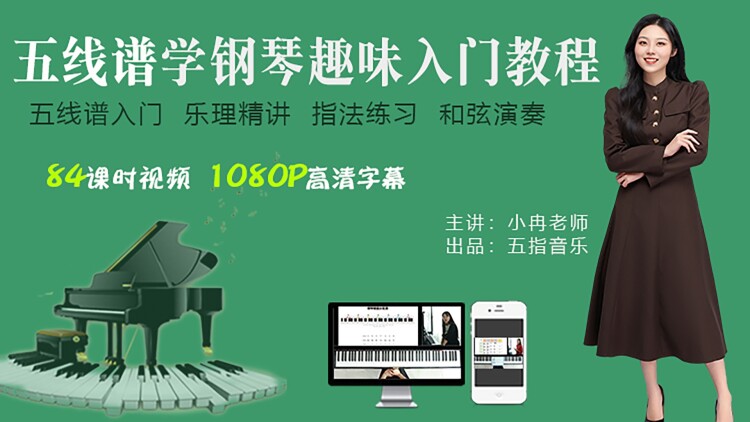 咸鱼真千金在种田综艺爆红了的人际关系