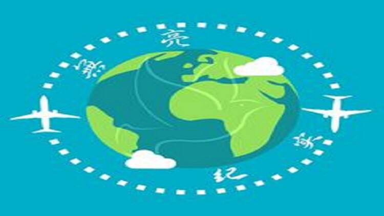 高考448分我成了顶级科学家：低谷的开始