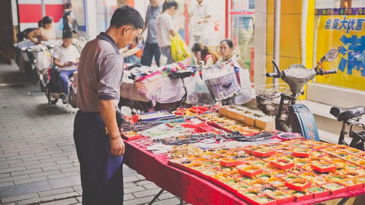 神医小太后一手银针定江山