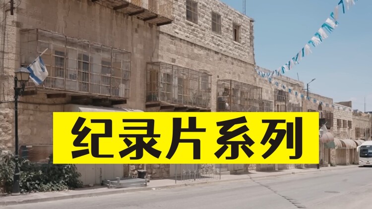 《乖乖被你宠》冲突与理解