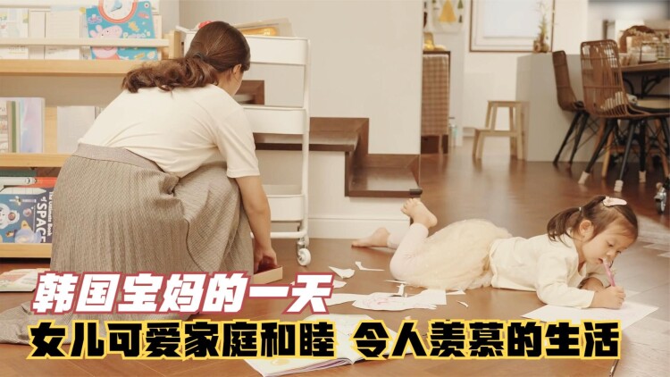 够劲吻住你的初次约会