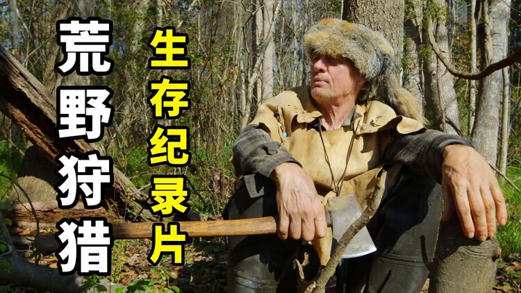 大力女子安晓然