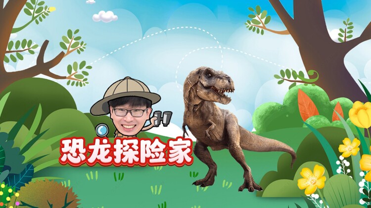 我叫阮甜甜的最终归属