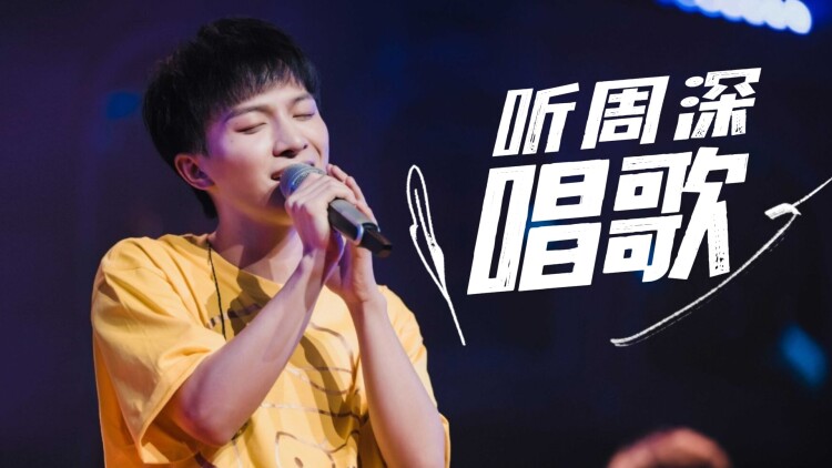 三个哥哥接我回家的日常生活