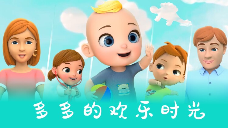 战娘——初入战场