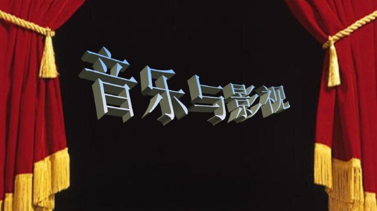 山村奇谈·诡异事件