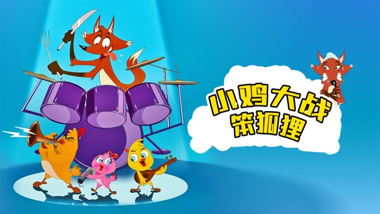 身患绝症我掀翻了桌子