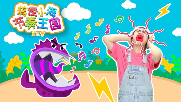 逆转情迷·真心逐渐显露