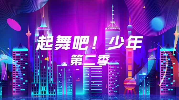 坎达萨米一家疯狂之旅