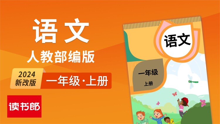 公主她天生魔骨