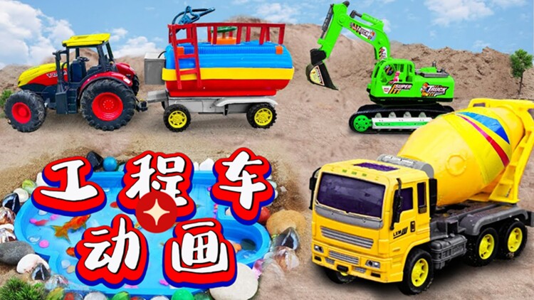 教室的那一间第三季