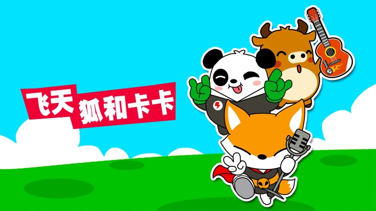 “人”字加一笔，可能变成什么字？