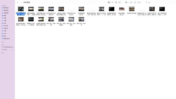 女主别瞎想的意外事件