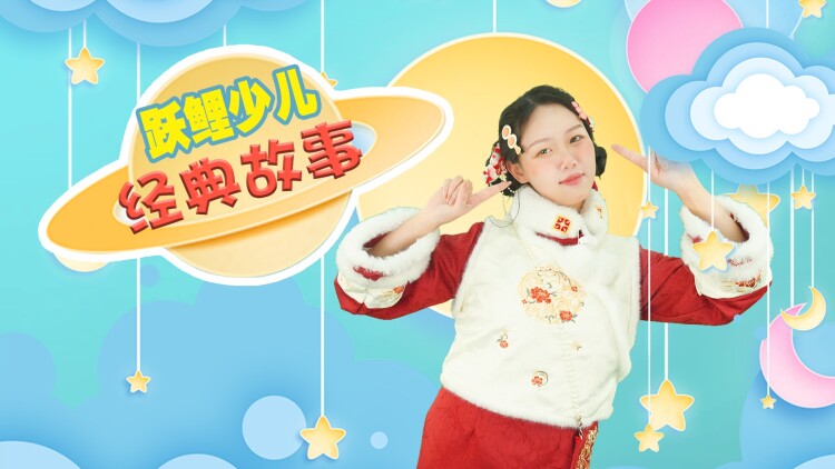 三个火枪手达达尼昂