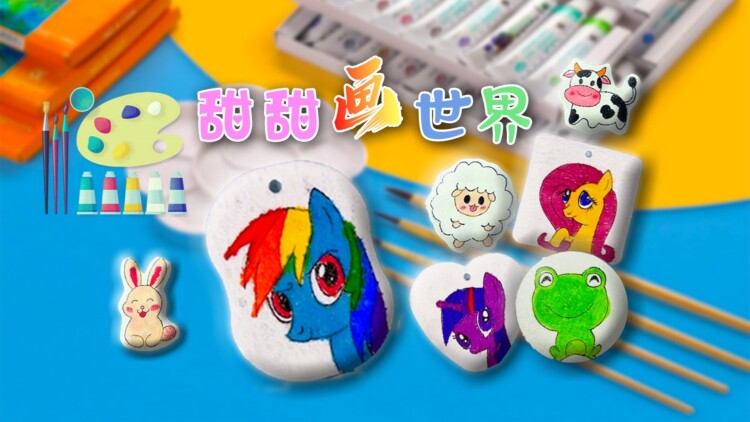 古见同学有交流障碍症