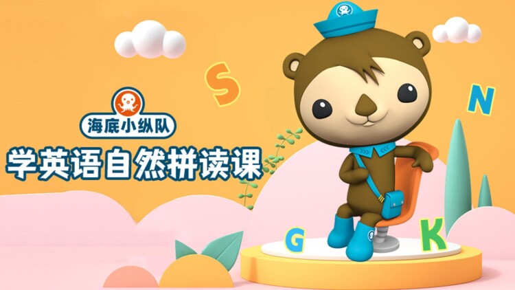 被休后我母仪天下