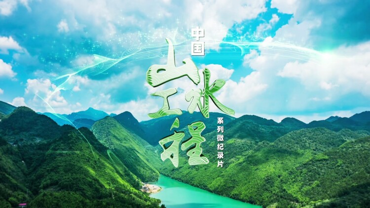 是好朋友的电台