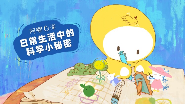 邻家哥哥给我爱