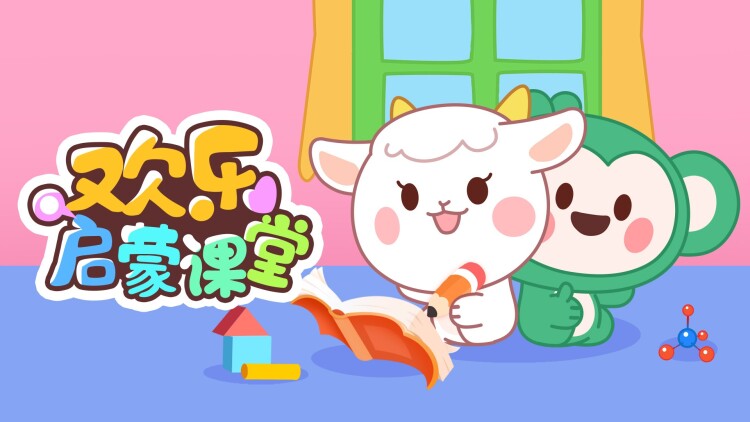 浴血黑帮第五季