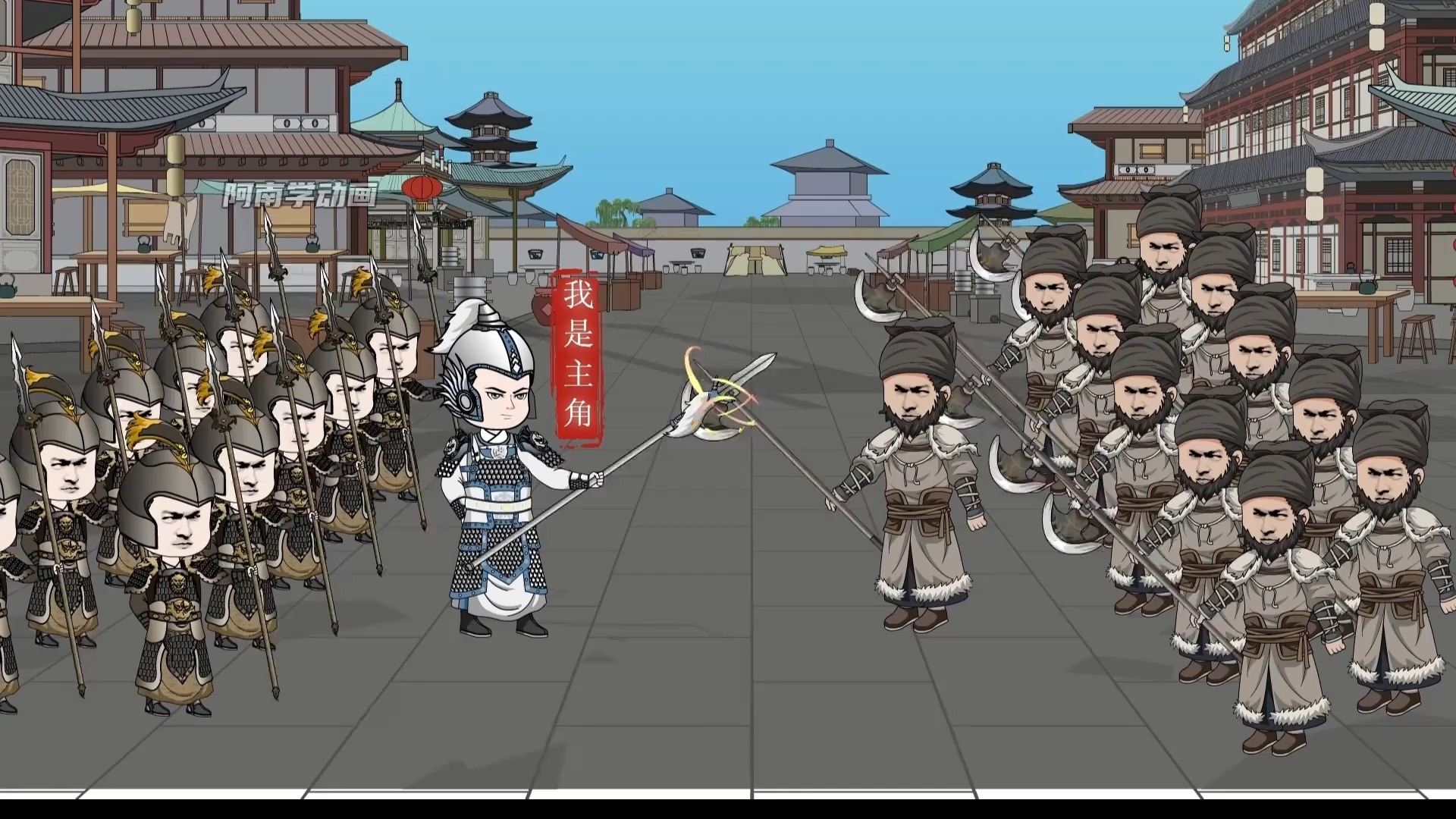 无敌小僧_第七集：一招击杀魔教教主解除少林危难_动漫_高清完整版视频在线观看_腾讯视频