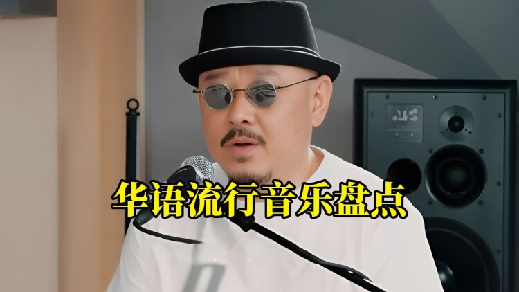 9nine支配者的王冠：真相的揭示