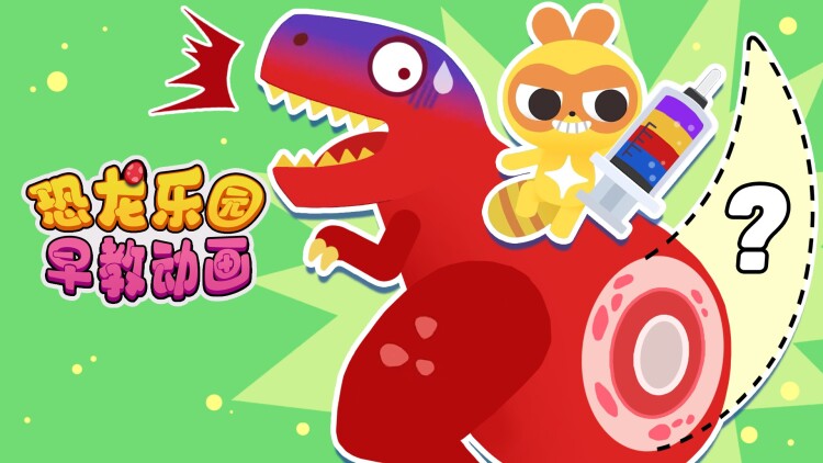 隐私政策：保护用户数据的要求