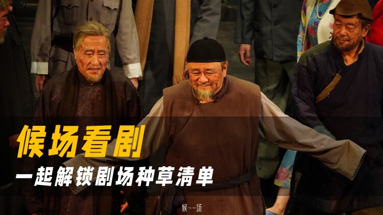 王爷你才是替身——揭开替身真相