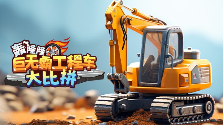 为什么网页会出现水印？