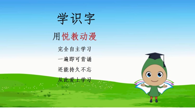 洪锡天的宝石盒第二季