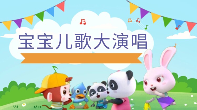 谁动了我的婚姻