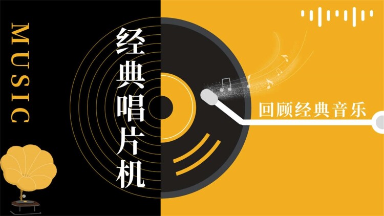 4转战士未来发展方向：如何持续提升？