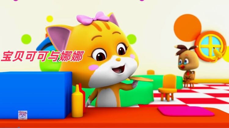 妻子的反攻之华丽逆袭·自我觉醒