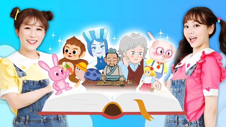 废材翻身当帝君