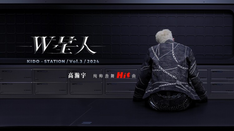 抱歉沈先生孩子不是你的