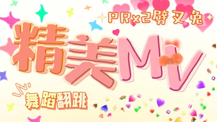 重生商业系统招员工就有奖励——招募员工的智慧