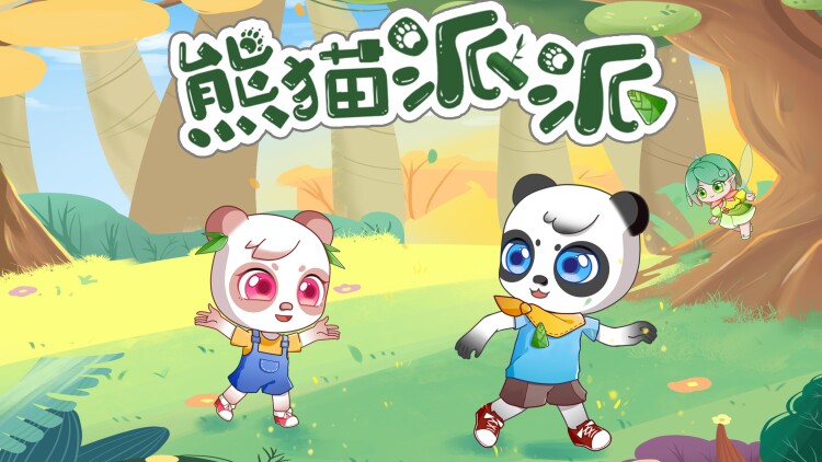 种菜十年我无敌了