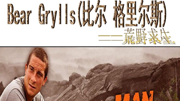 誓要休夫王爷马甲藏不住了·契约成婚