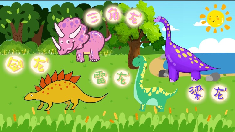 我的前男友上司