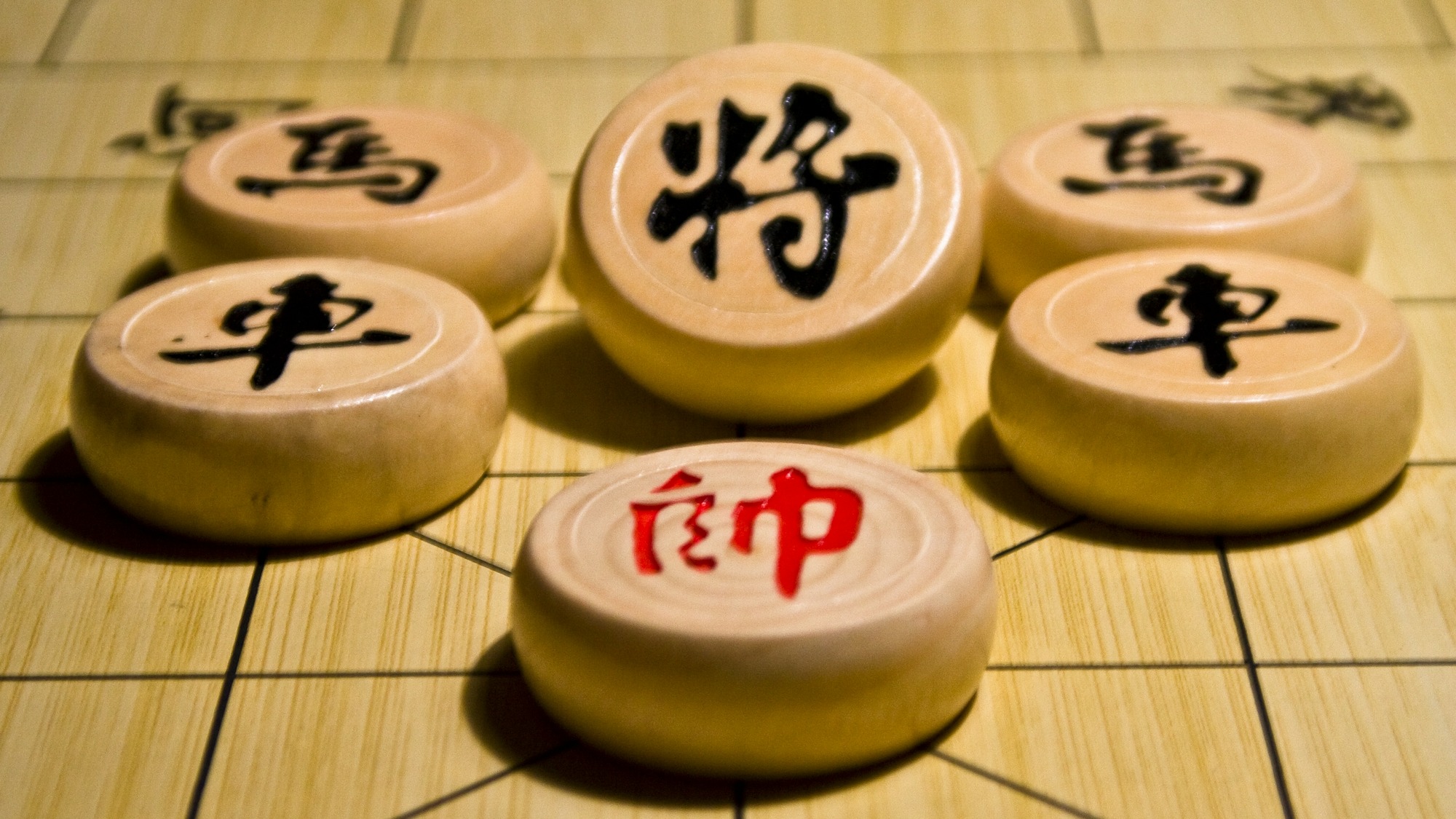 中国象棋_中国象棋_异常激烈的巅峰对战，车马VS车炮，双方打得焦头烂额。异常激烈的巅峰对战，车马VS车炮，双方打得焦头烂额。_高清1080P ...