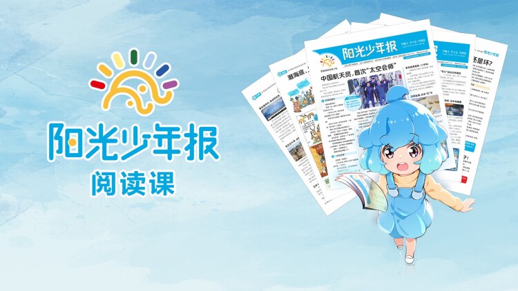 喜羊羊与灰太狼之奇侠大营救——智斗灰太狼